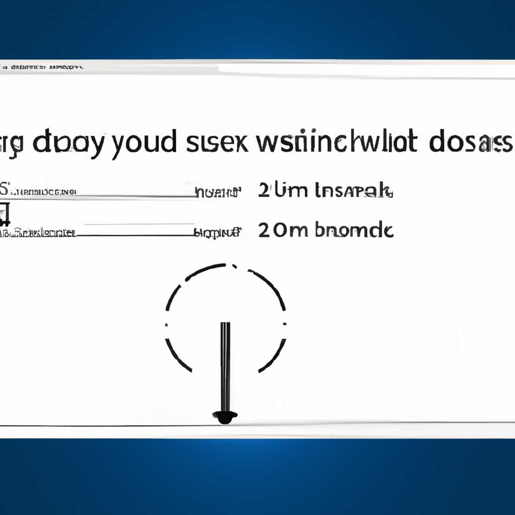 Почему Windows 10 медленно загружается и как решить проблему