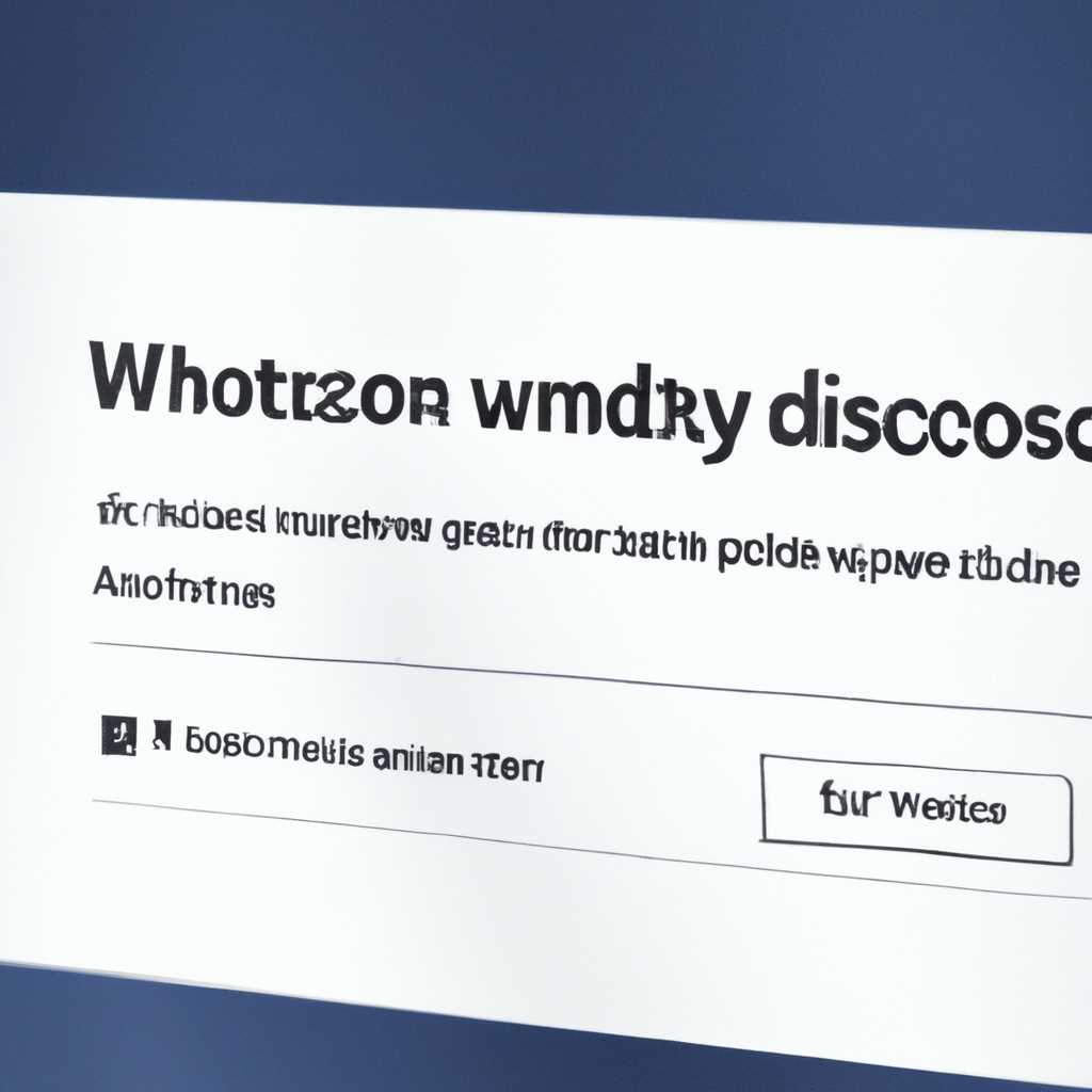 Почему Windows 10 не принимает правильный пароль учетной записи: основные причины и способы решения проблемы
