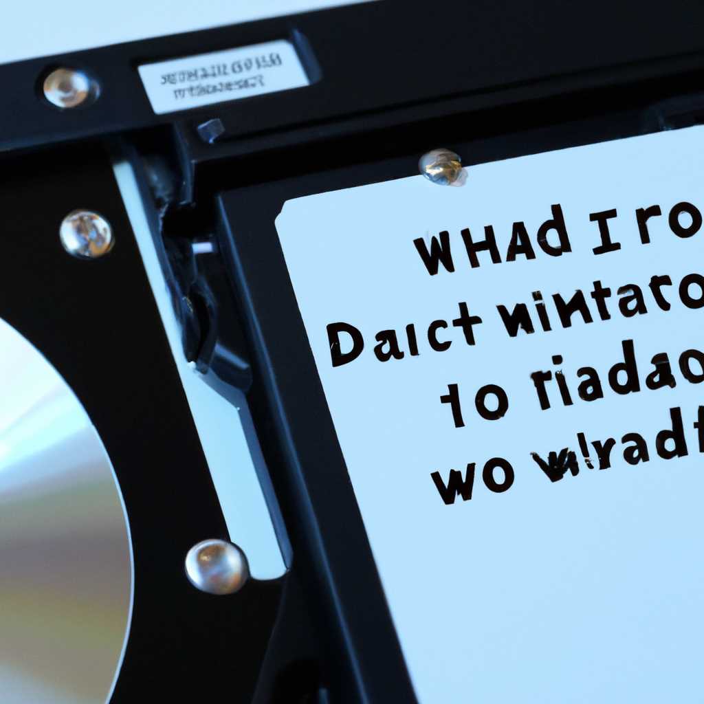 Почему Windows 10 не распознает жесткий диск? И как правильно работать с разделами
