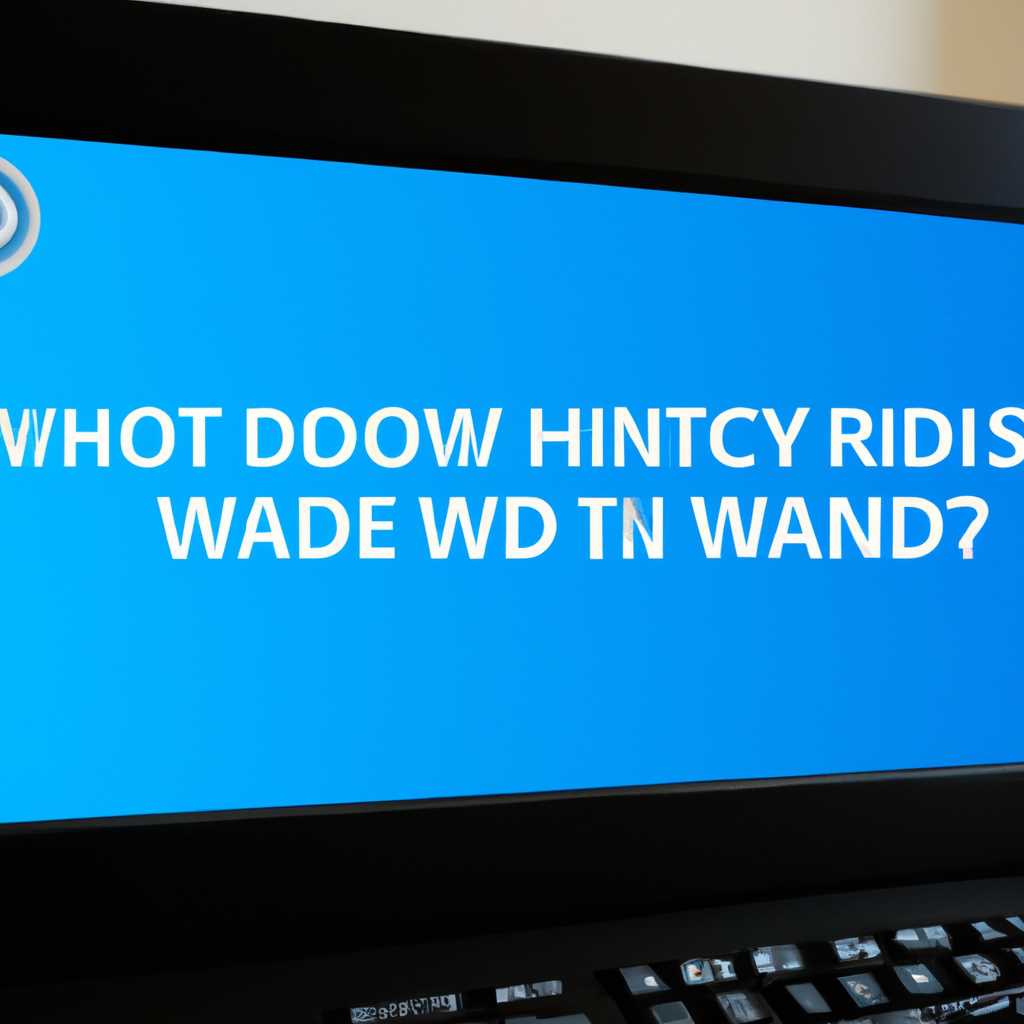 Почему Windows 10 не видит жесткий диск при установке