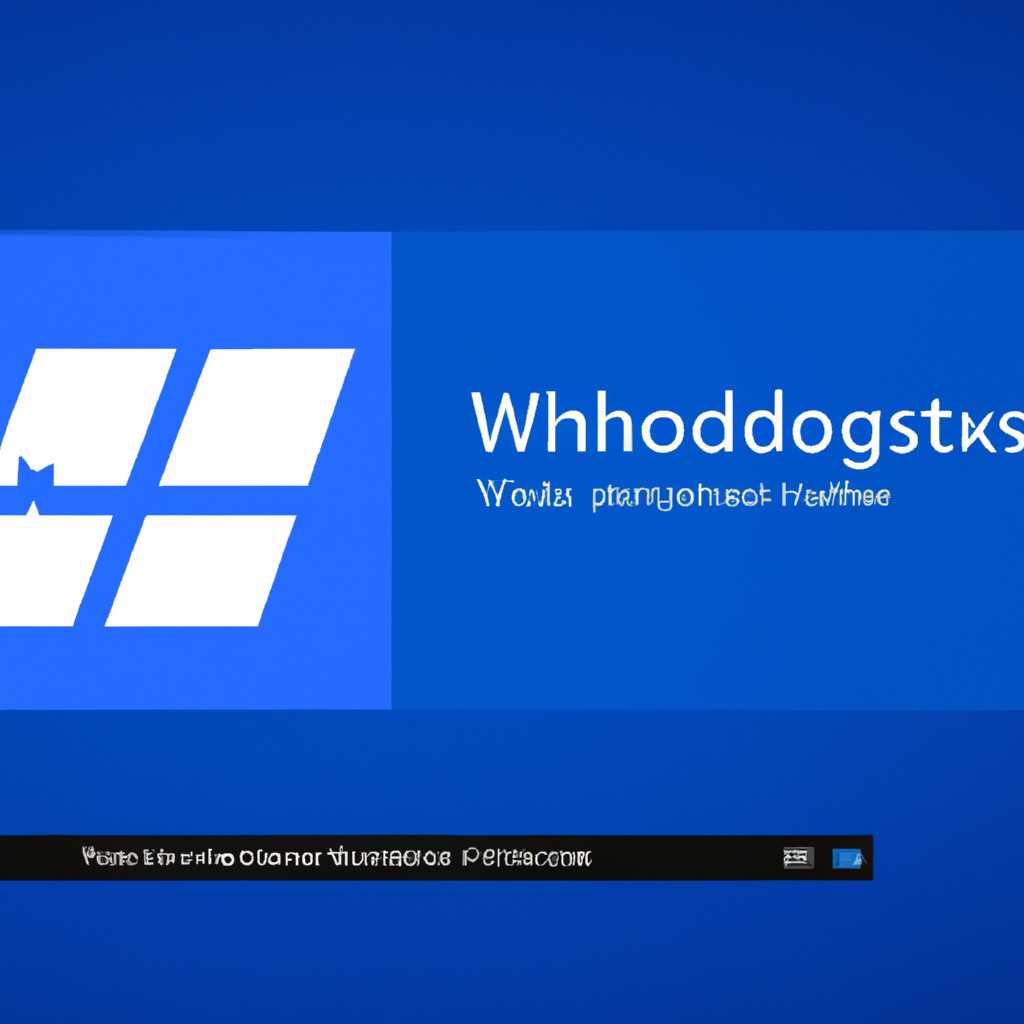 Откат на контрольную точку или восстановление образа системы, если Windows 10 долго загружается