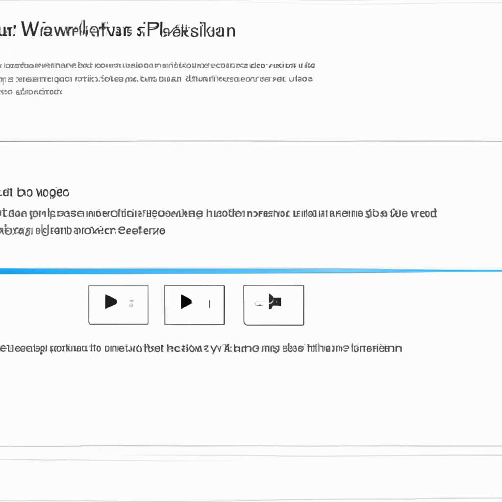Сброс Microsoft Store для исправления ошибок