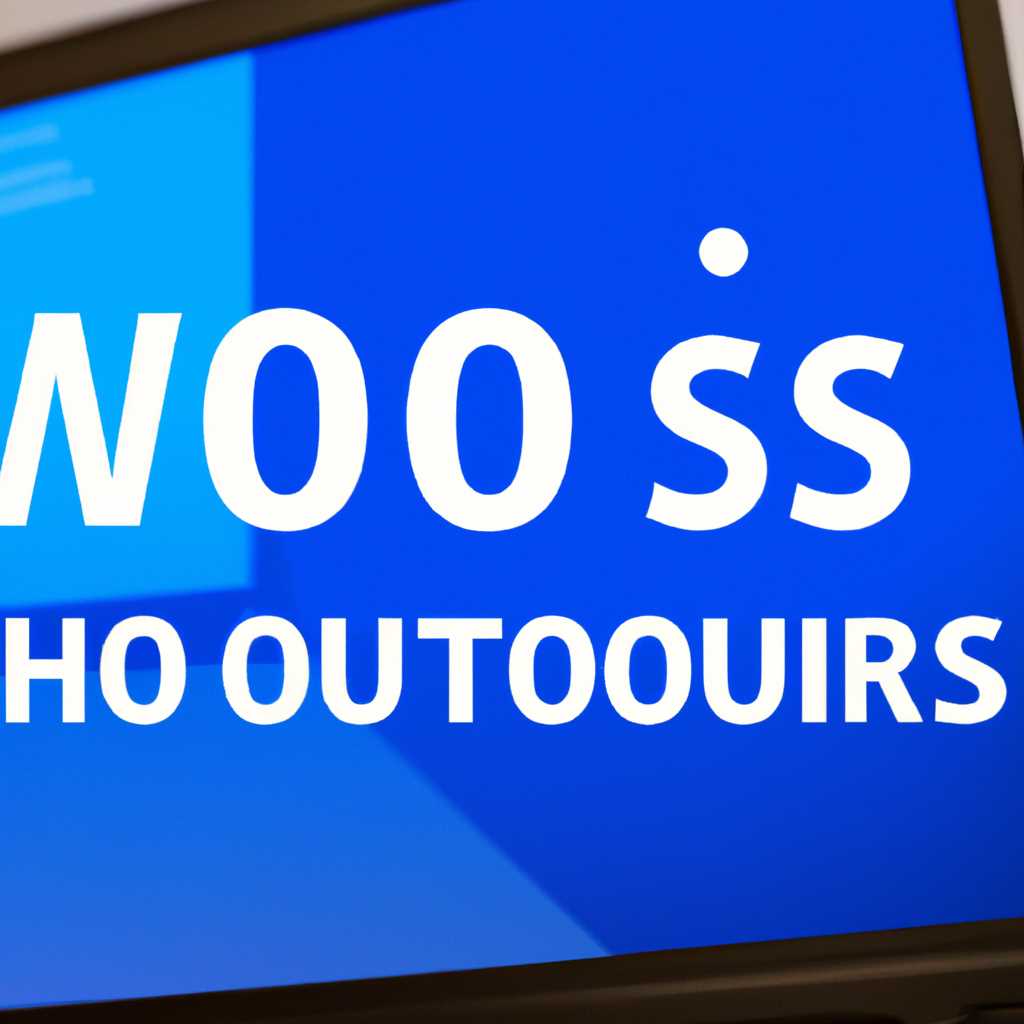 Почему Windows 10 QoS не работает и как это исправить