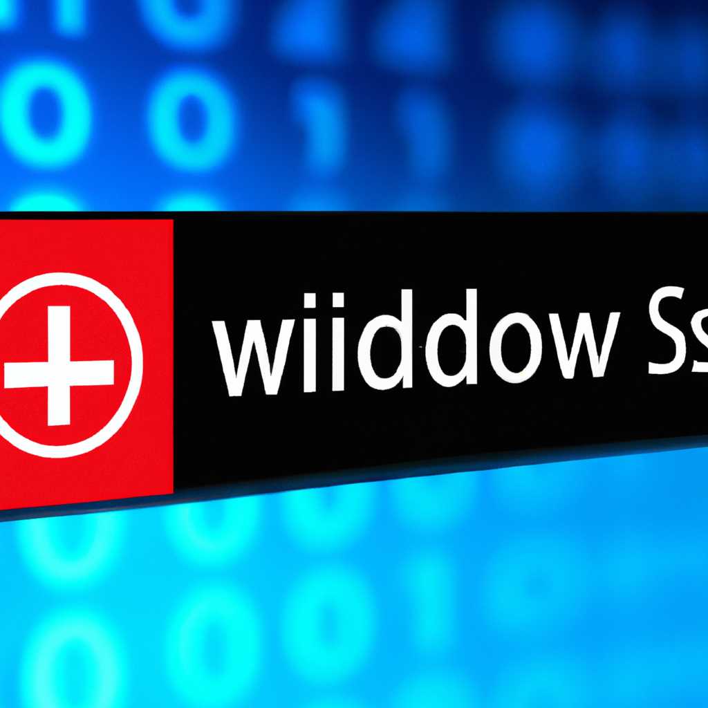 Почему Windows 10 автоматически перезагружается и как это исправить?