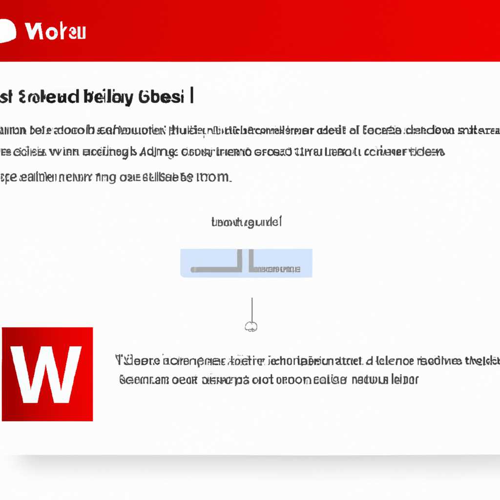 Почему Windows 10 перезагружается автоматически?