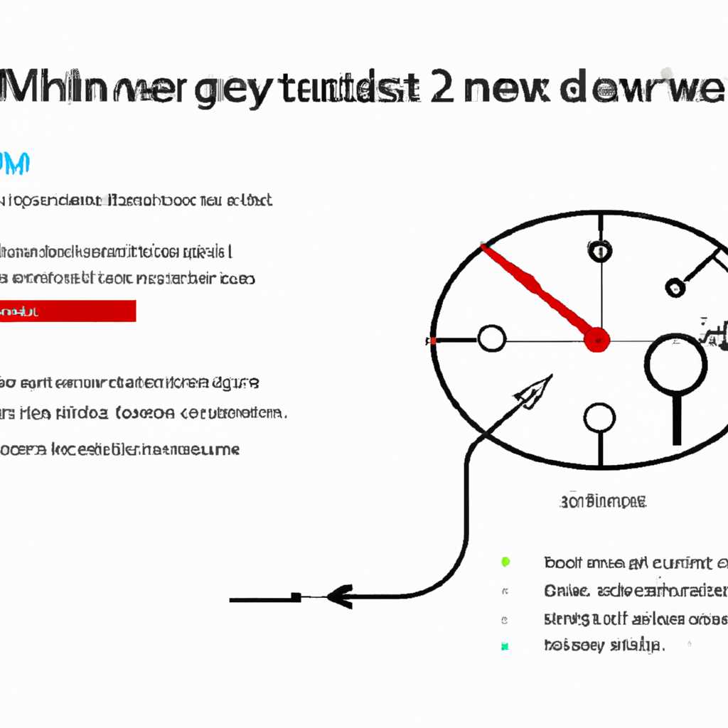 Почему Windows 10 замедляет работу в сети и как это исправить