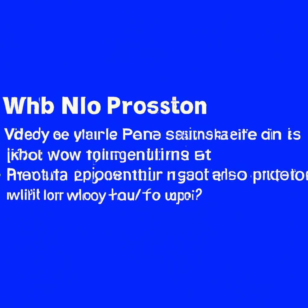 Дополнительная информация