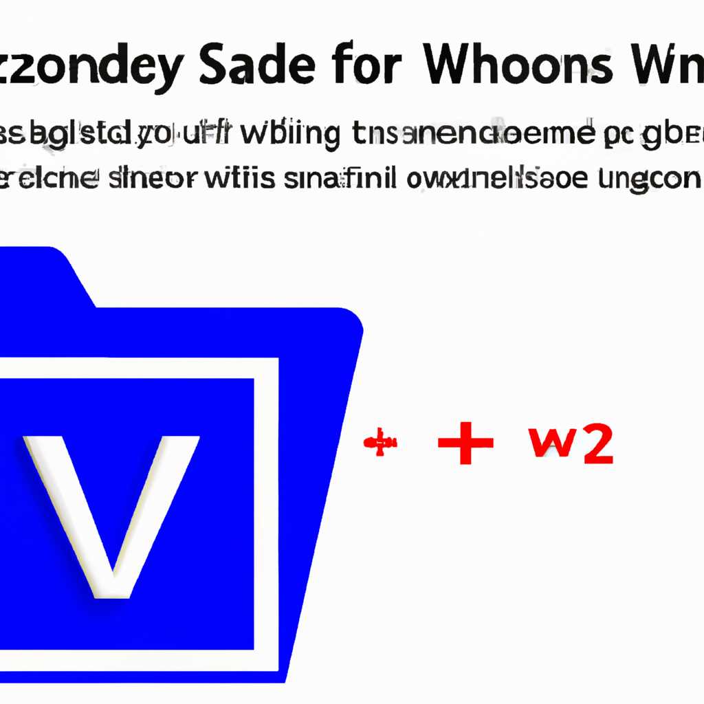 Почему Windows 7 не может загрузить файл в безопасном режиме: причины и решения проблемы