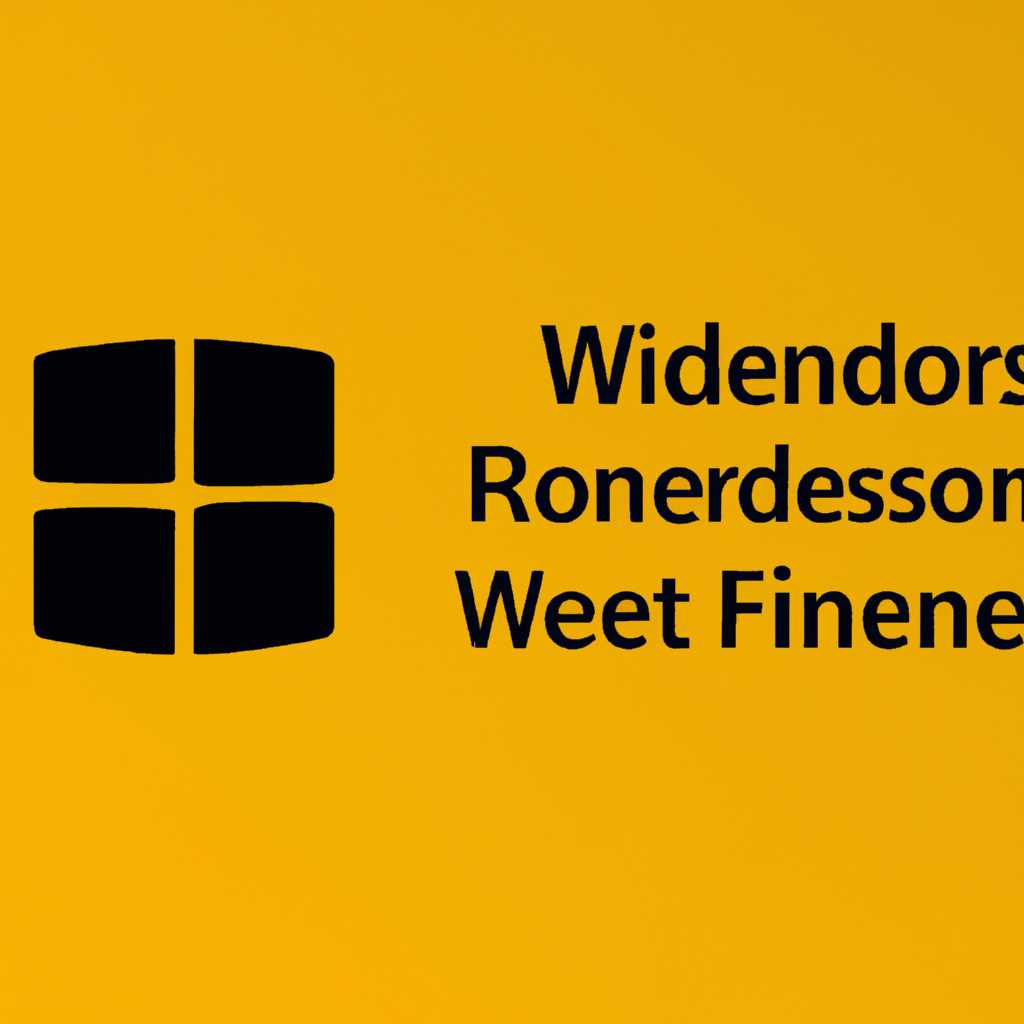 Почему Windows Defender грузит процессор: причины и способы разрешения проблемы