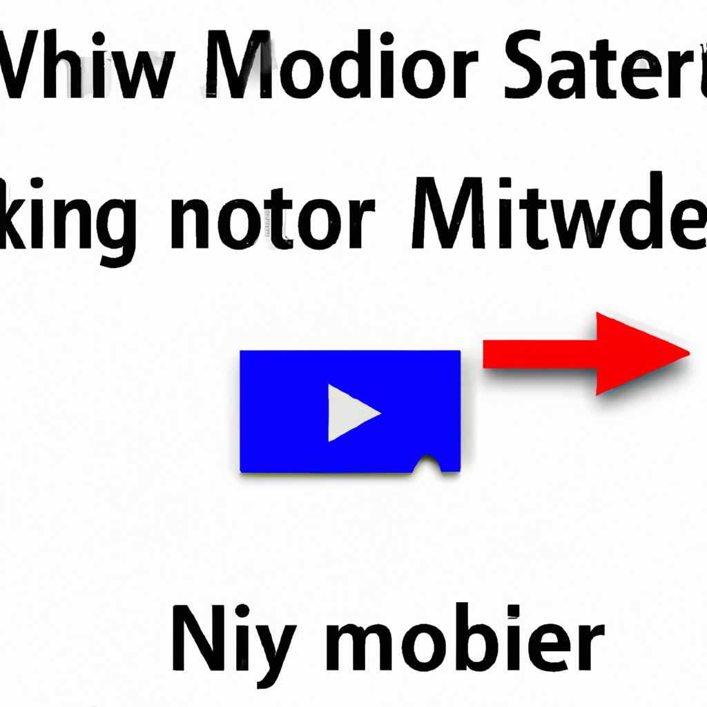 Почему Windows Movie Maker не сохраняет фильм — как исправить