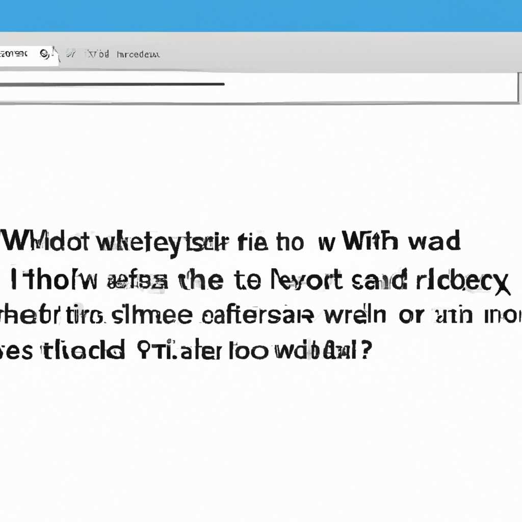 Почему Windows не отображает свойства файла и как исправить проблему