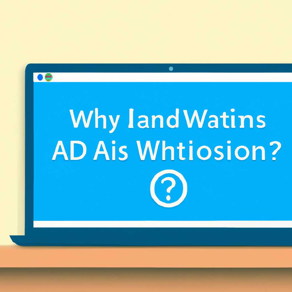 1. Почему Windows требует активации?