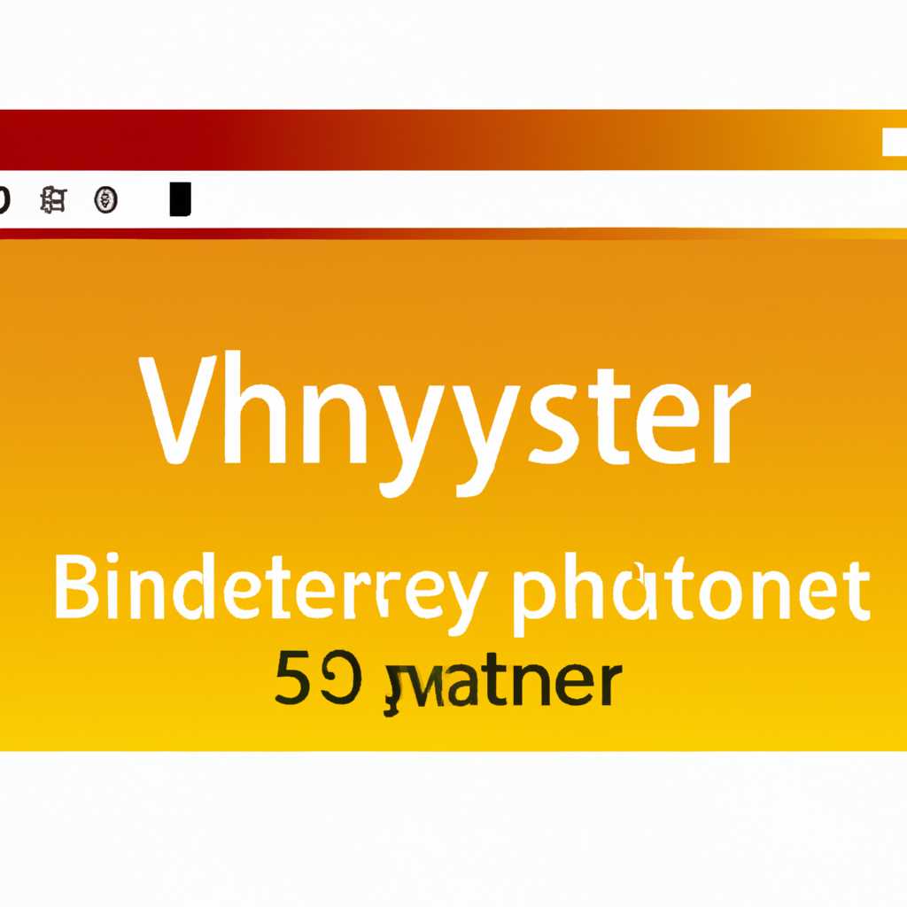 1. Проверьте установленные расширения