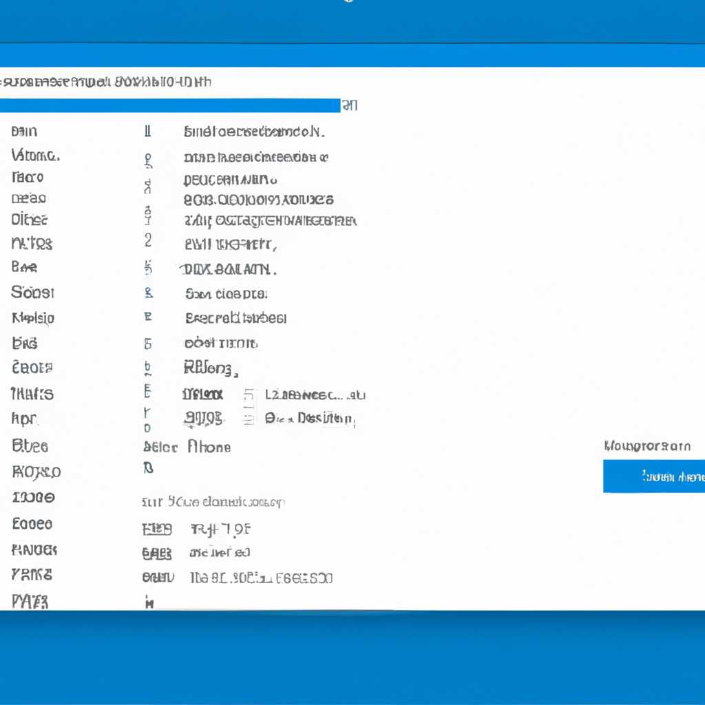 Почему жесткий диск автоматически заполняется без причины в Windows 10
