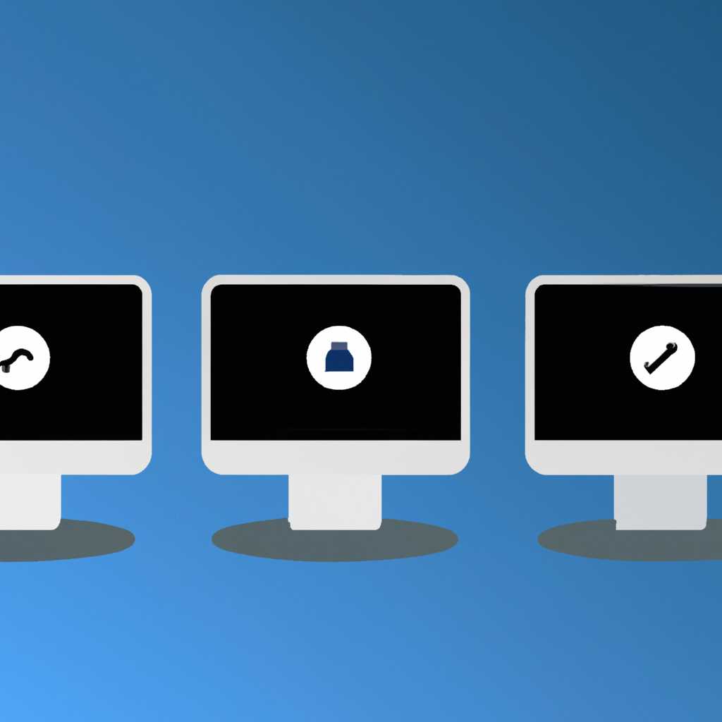 Почему значки на рабочем столе в Windows 10 не перемещаются: причины и решения