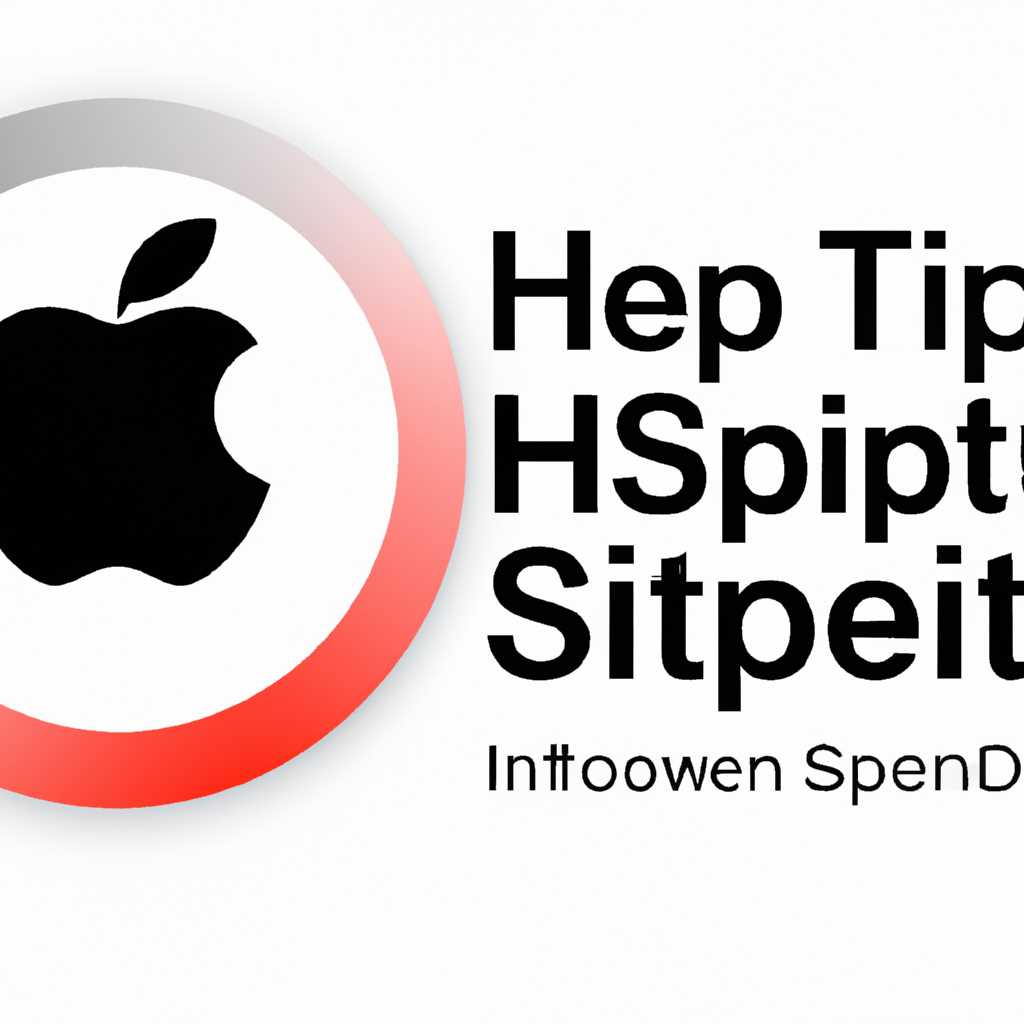 Поддержка Apple ID: как получить помощь и решить проблемы