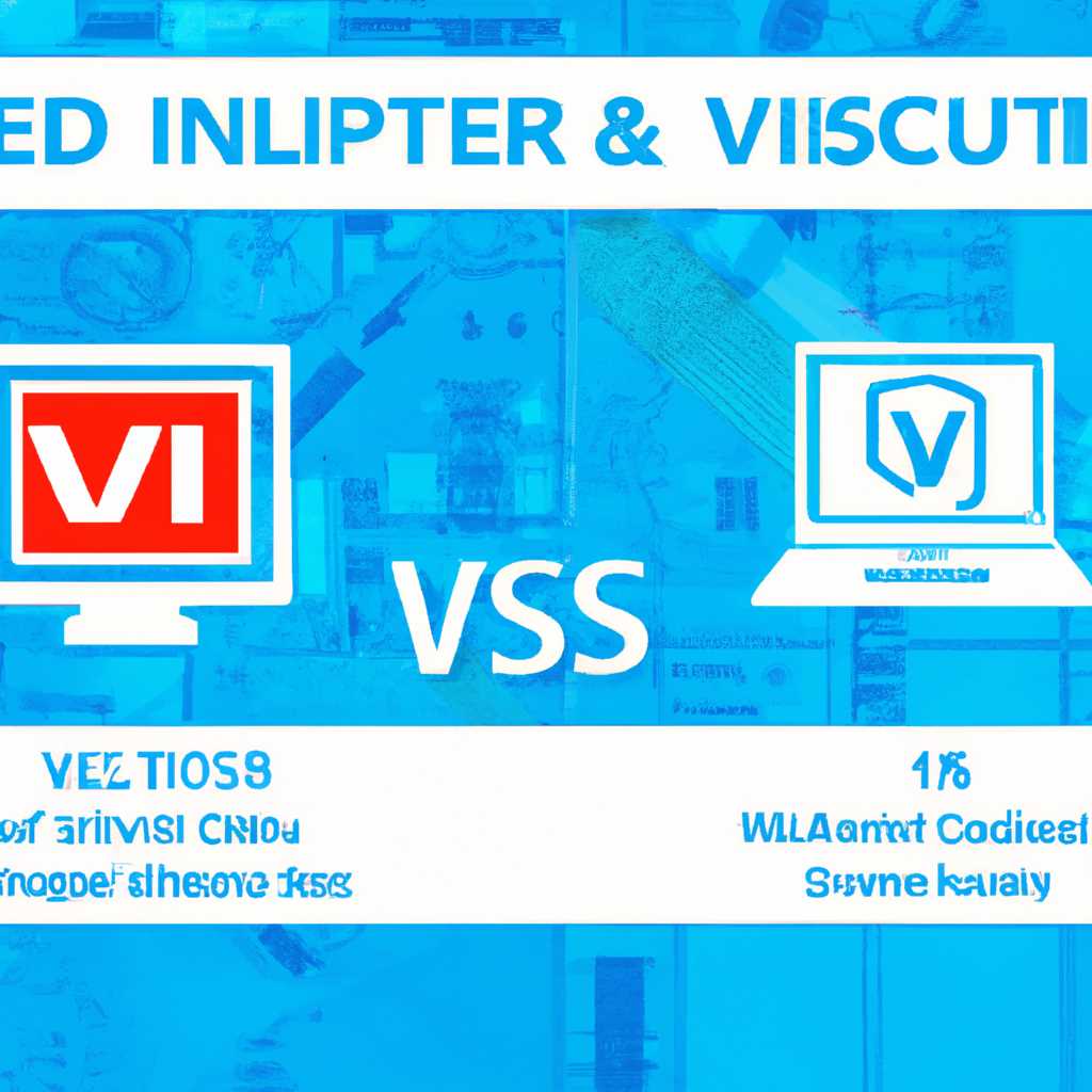Поддержка виртуализации компьютера на Windows 10: Intel VT-X и AMD-V - как проверить
