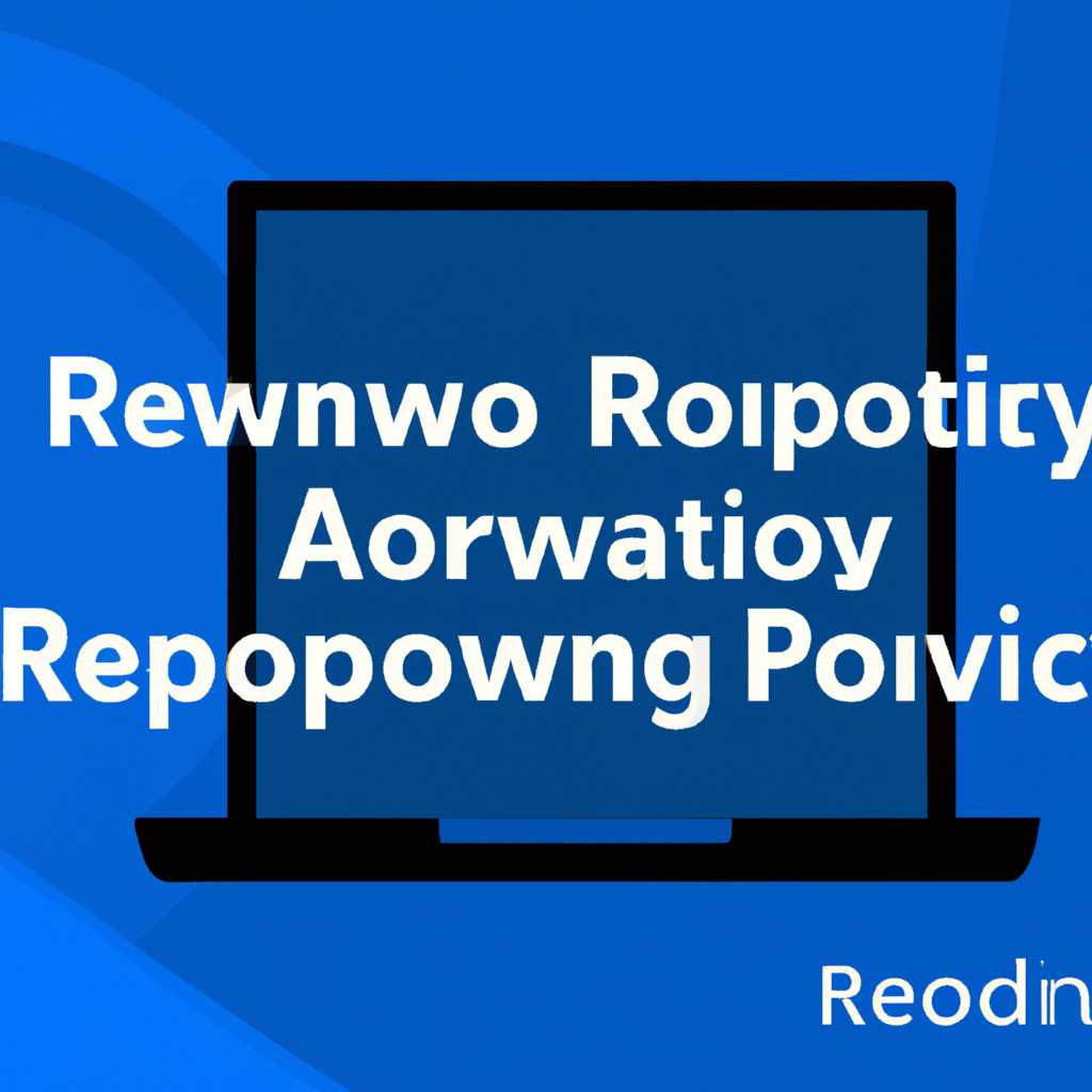 Резервное копирование данных на компьютере