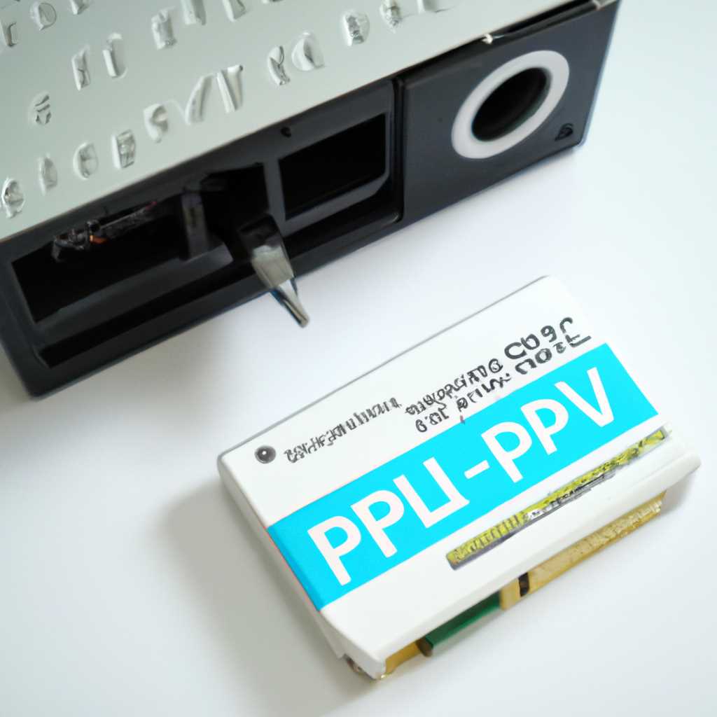 Подготовка сервера HP ProLiant DL20 Gen10: пошаговая инструкция