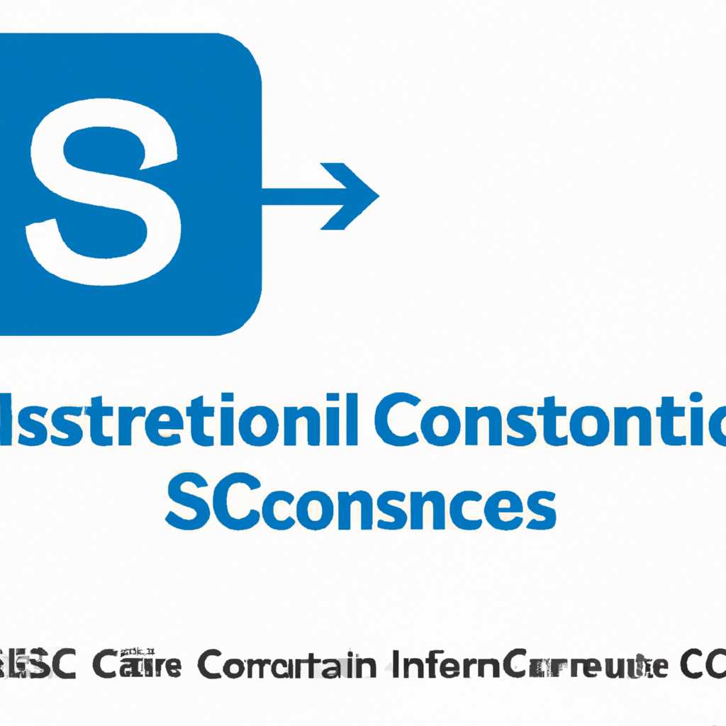 Шаг 1: Проверка доступности iSCSI-сервера