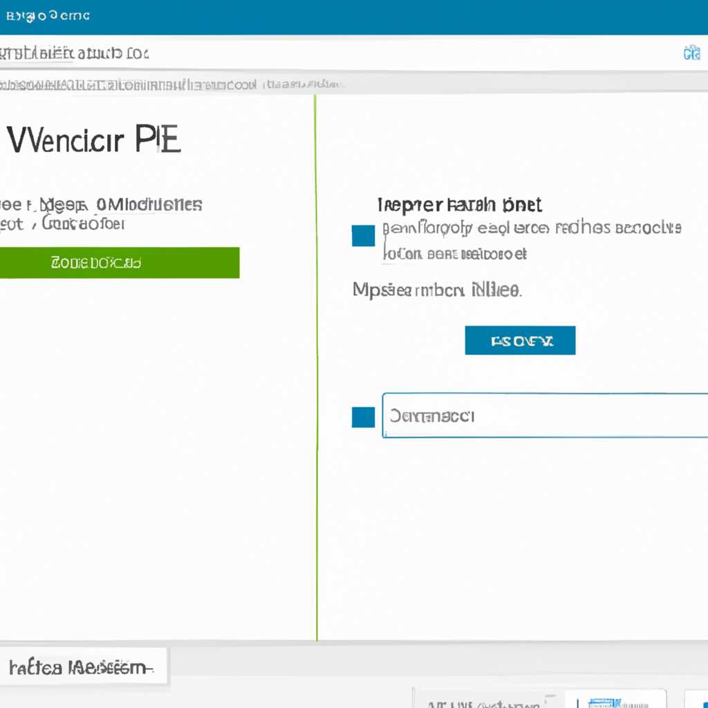 Подключение к ПВК из ОС Windows 7/8/10 с помощью Citrix Workspace через веб-браузер