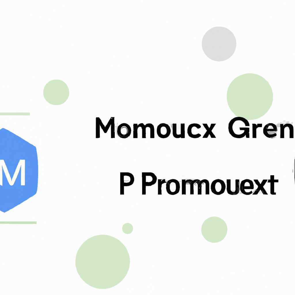 Подключение qemu-guest-agent на VM в Proxmox: подробная инструкция