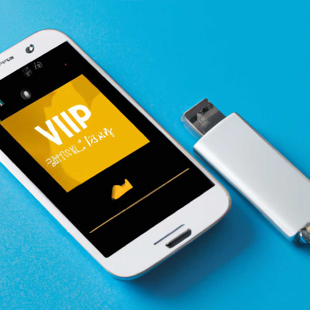 2. Проблемы с обнаружением телефона Vivo на компьютере