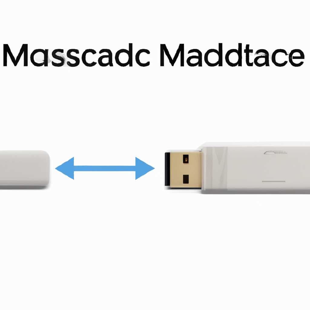 Подключение USB модема к Mac OS: пошаговая инструкция