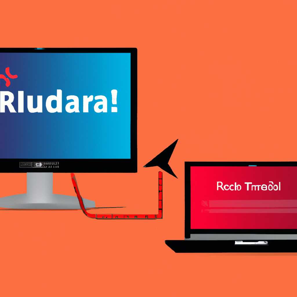 Подключение внешнего монитора к ноутбуку в Ubuntu с помощью xrandr: пошаговая инструкция
