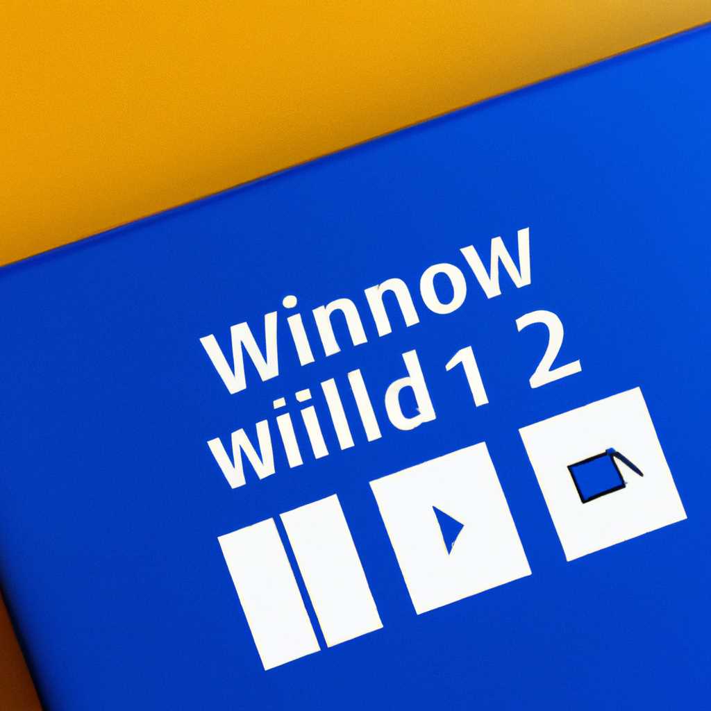 Windows 10 IoT Enterprise