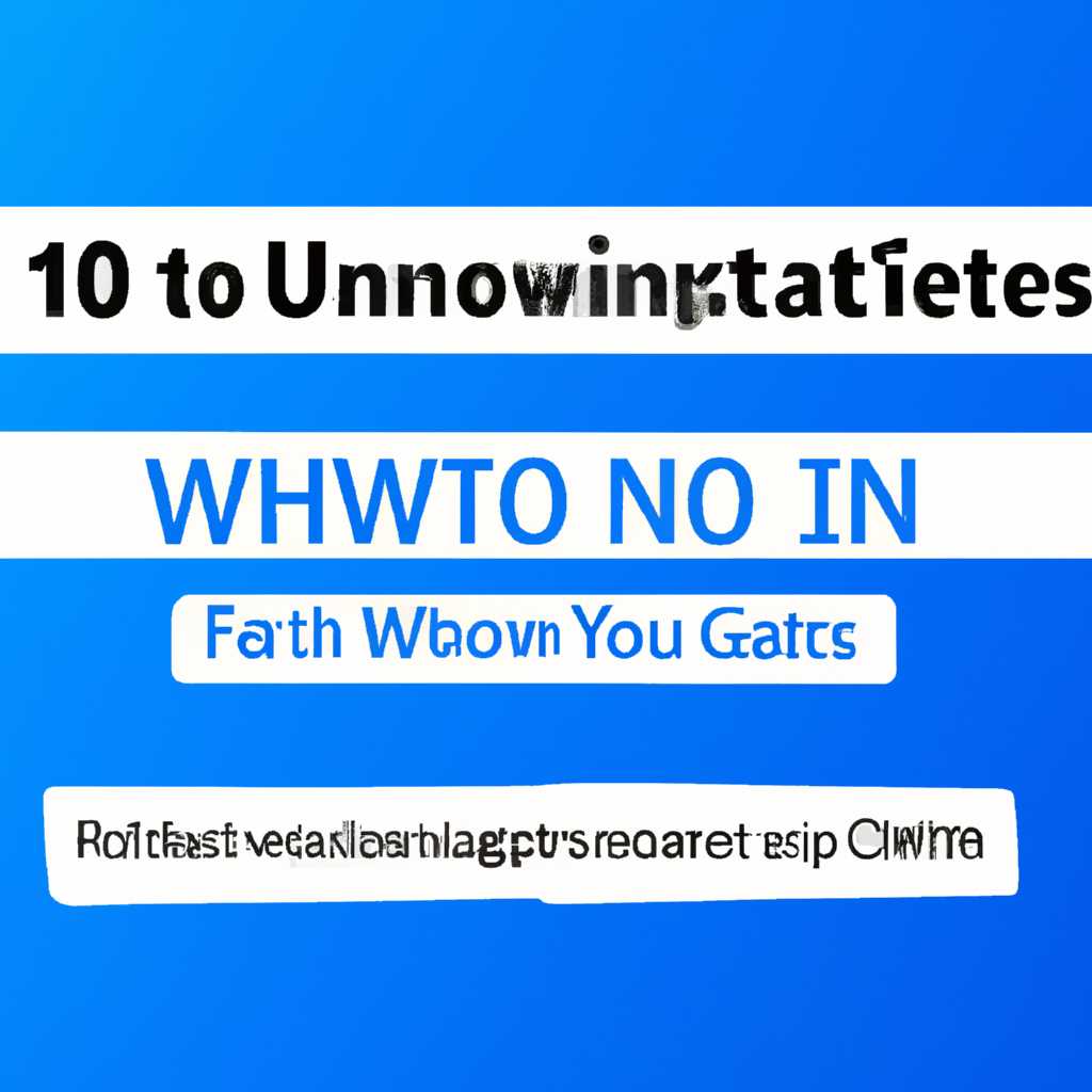 Проблемы с пиратской версией Windows 10
