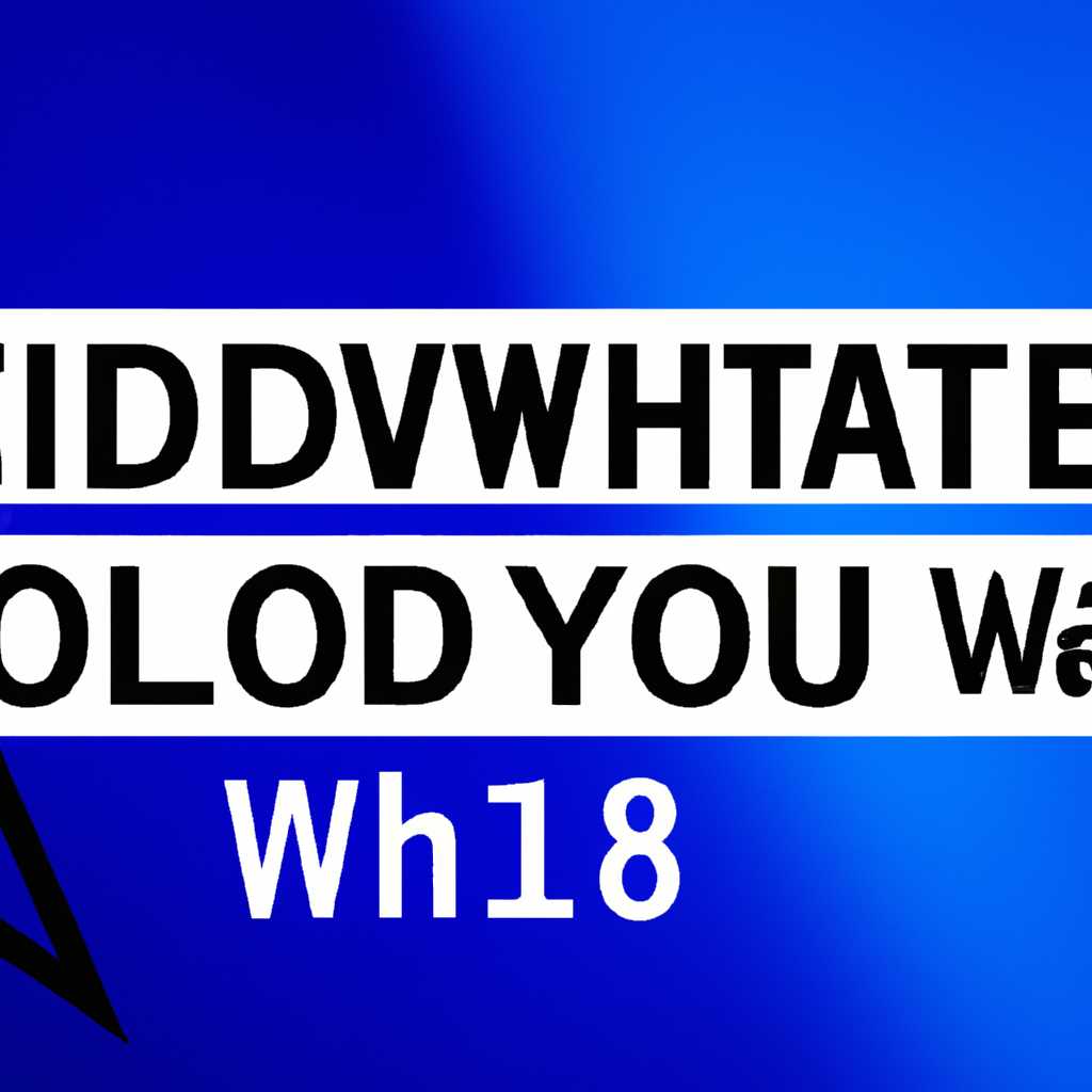 Подробная инструкция: как легально переустановить Windows 10 после использования пиратской версии