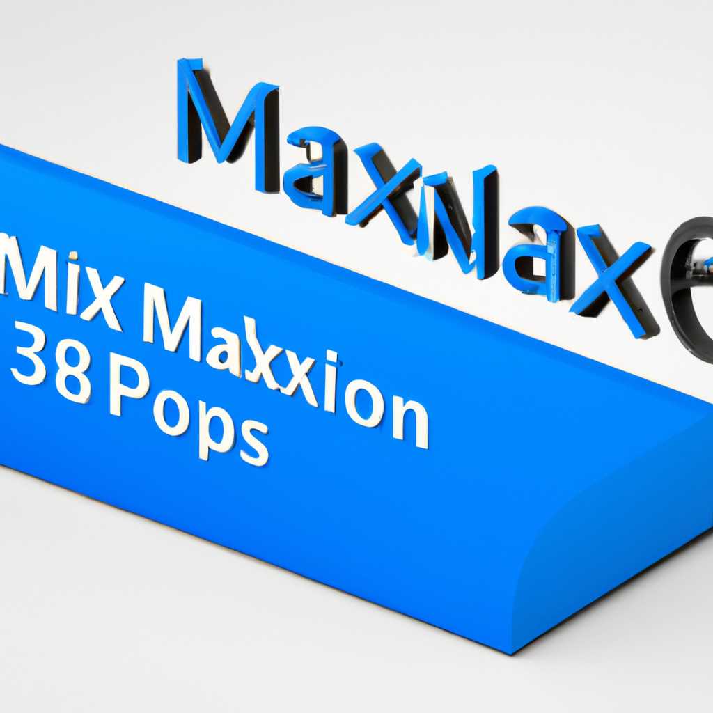 Подробная инструкция по установке 3ds max на Windows 10