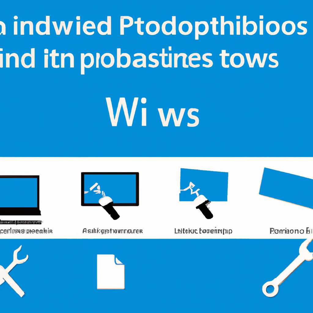 Шаг 2: Настройка BIOS для установки Windows 10