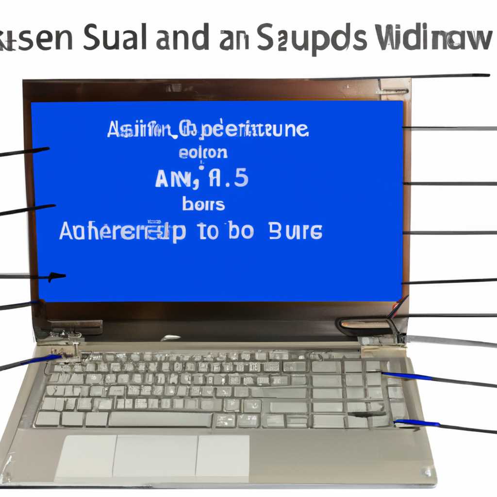 Подробная инструкция: Как установить Windows на ноутбук Asus