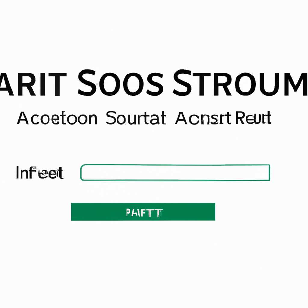 Как стать пользователем root на Linux с помощью команды «sudo -i»