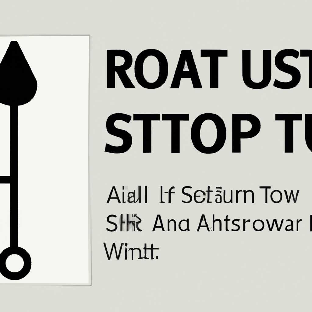 Как стать пользователем root на Linux с помощью команды «sudo -i»