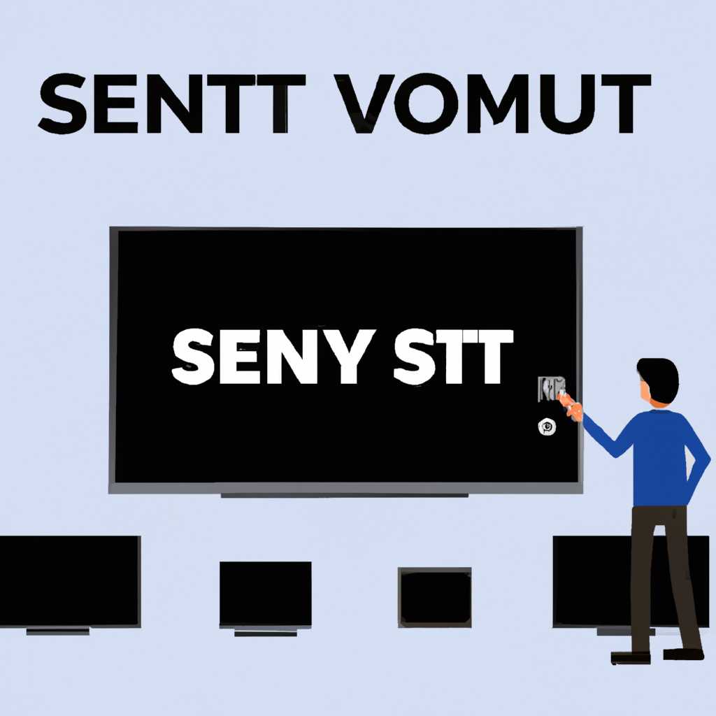 Установка и настройка приложения SS IPTV