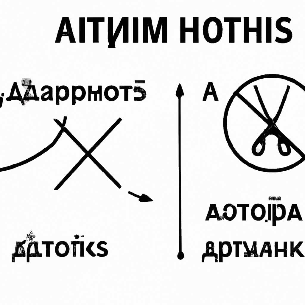 Подробная инструкция по использованию утилиты AntiSMS на русском языке