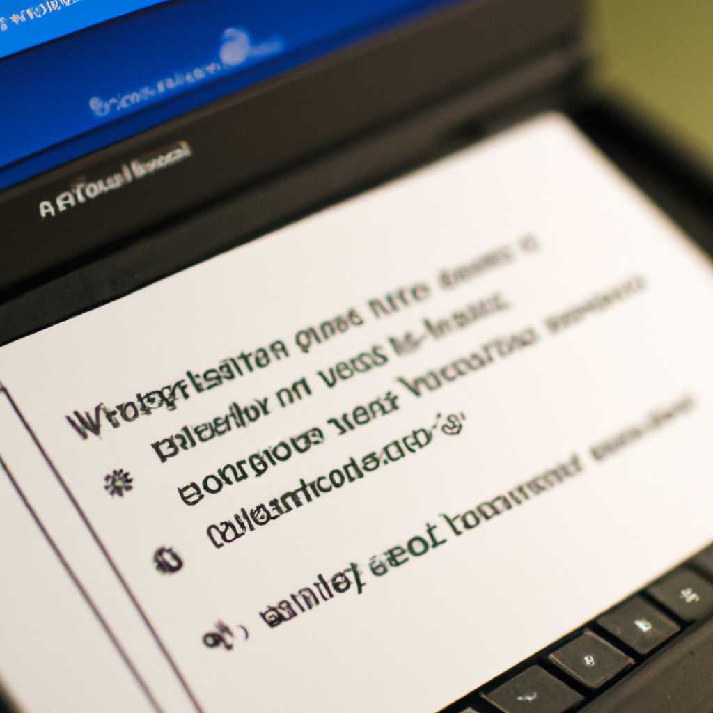 Подробная инструкция по переустановке Windows на ноутбуке HP