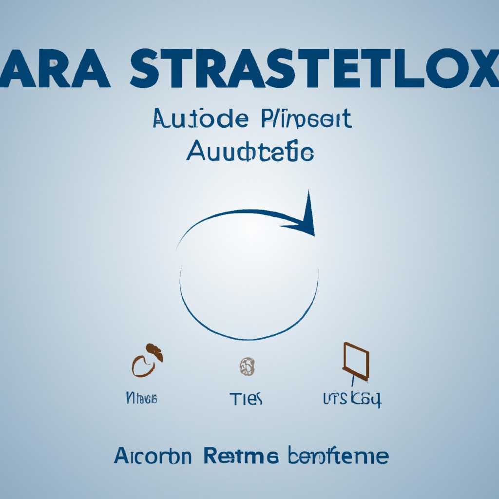 Подробная инструкция по установке ASTRA LINUX: процесс, системные требования, техническая поддержка