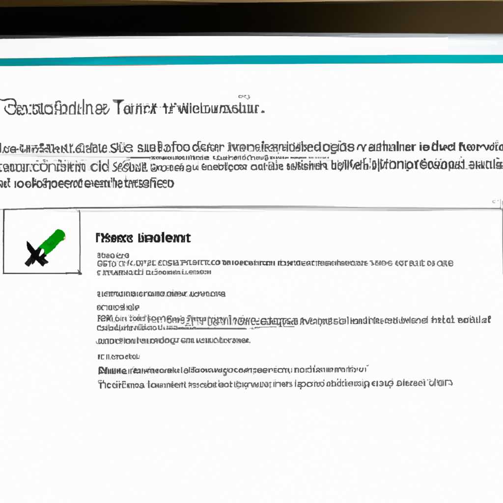 Установка сервера Microsoft Windows Server 2016 Standart