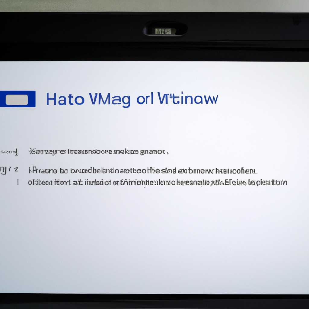Настройка Windows