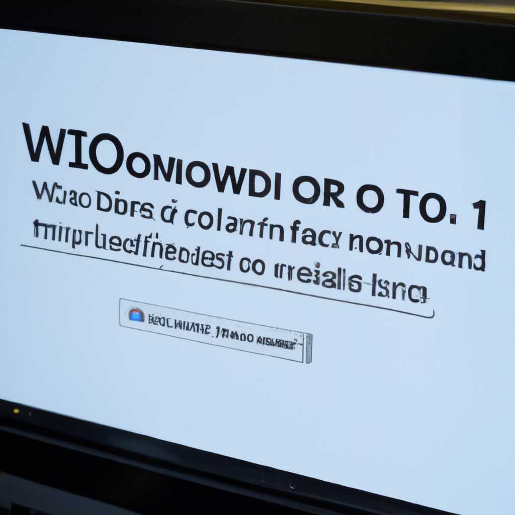 Подробная инструкция по установке Windows 10 на моноблок Lenovo C340