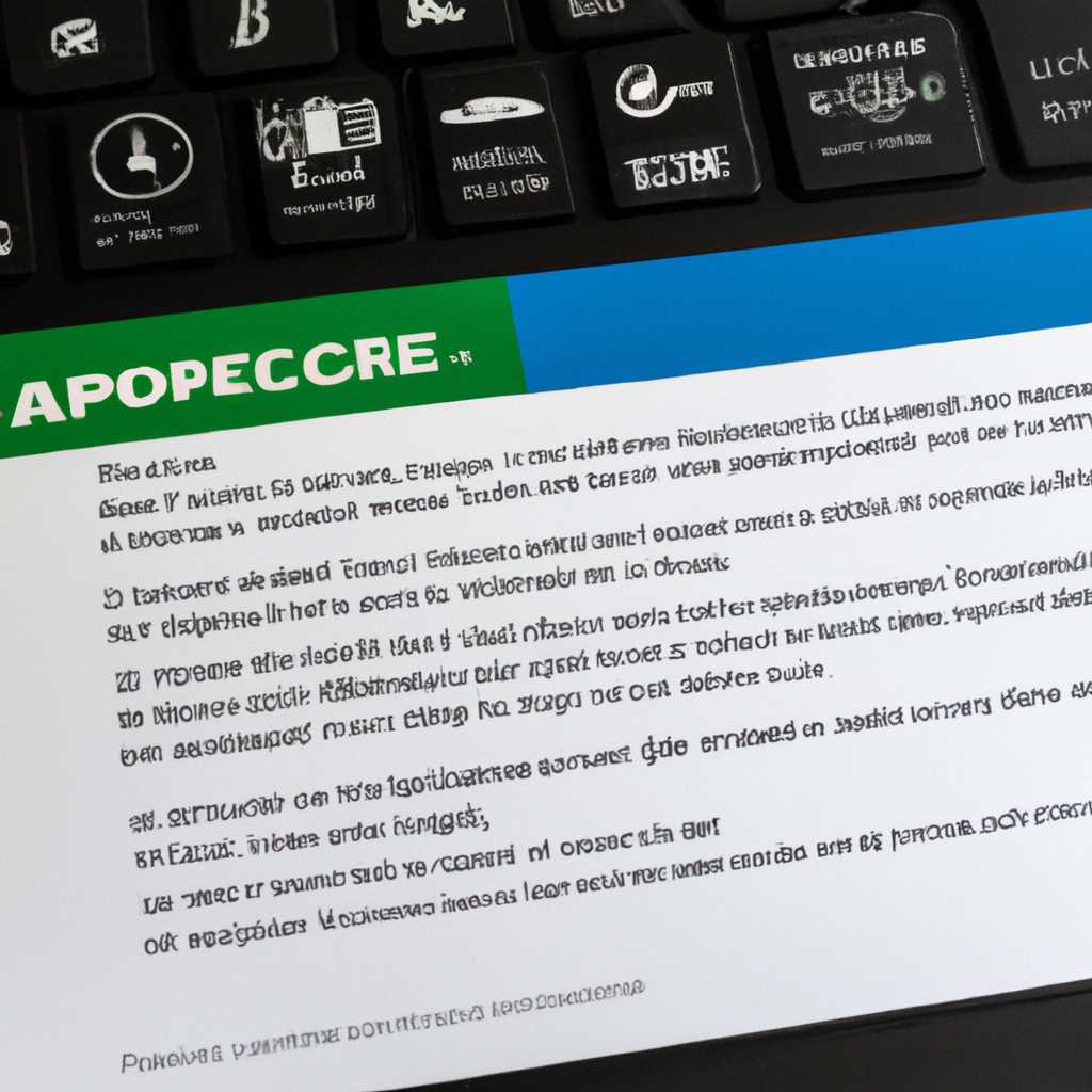 Подробная инструкция по установке Windows 10 на ноутбук Acer Aspire A315-54K