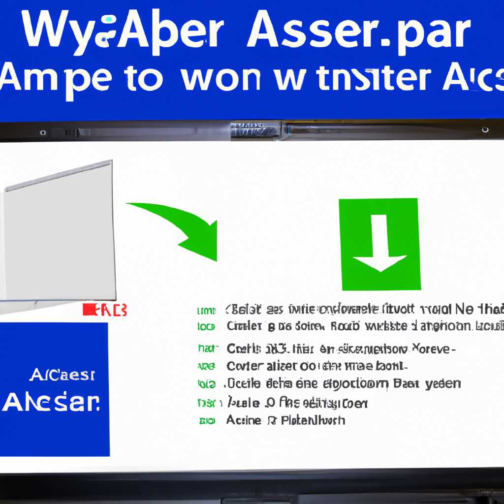 Подробная инструкция по установке Windows на ноутбук Acer: легко и быстро