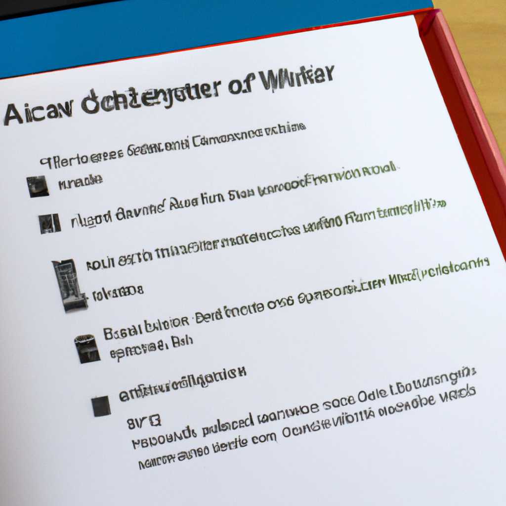 Подробная инструкция по установке Windows на ноутбук Acer