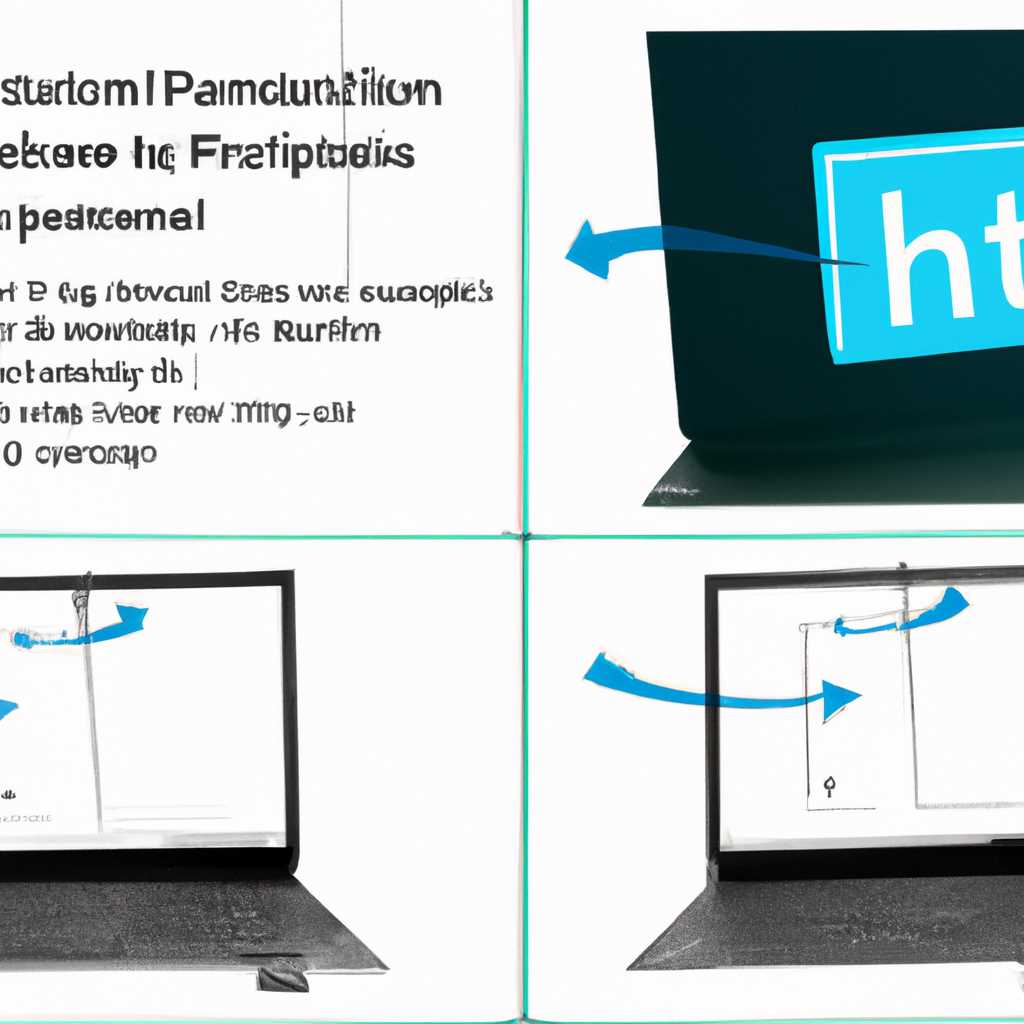 ШАГ 5: Hp 250 переустановка windows