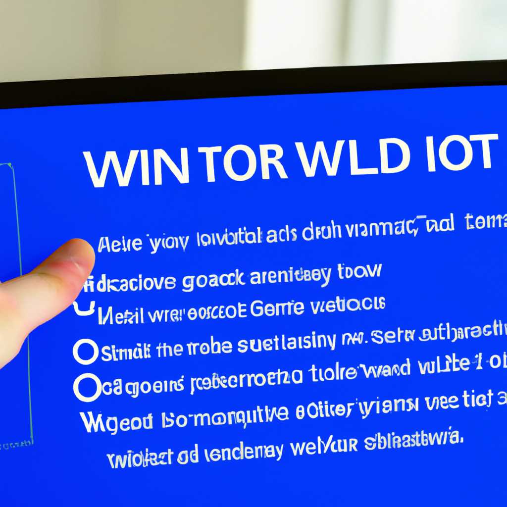 Создание загрузочной флешки для чистой установки Windows 10
