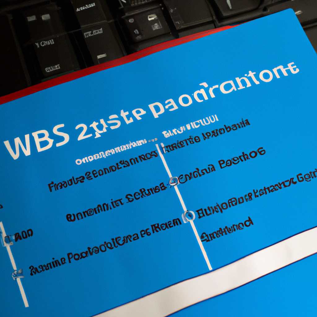 Подробные инструкции по установке Windows 7, 8 или XP на ноутбук у клиента